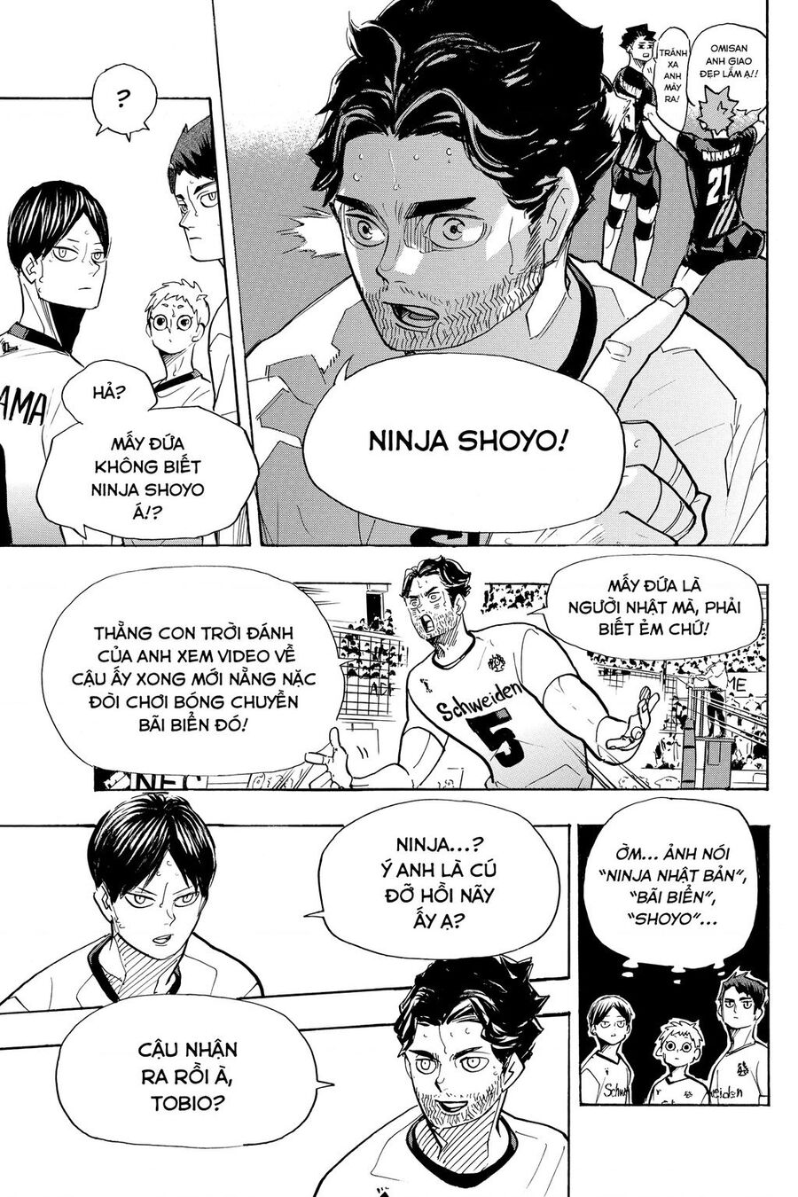 haikyuu/13