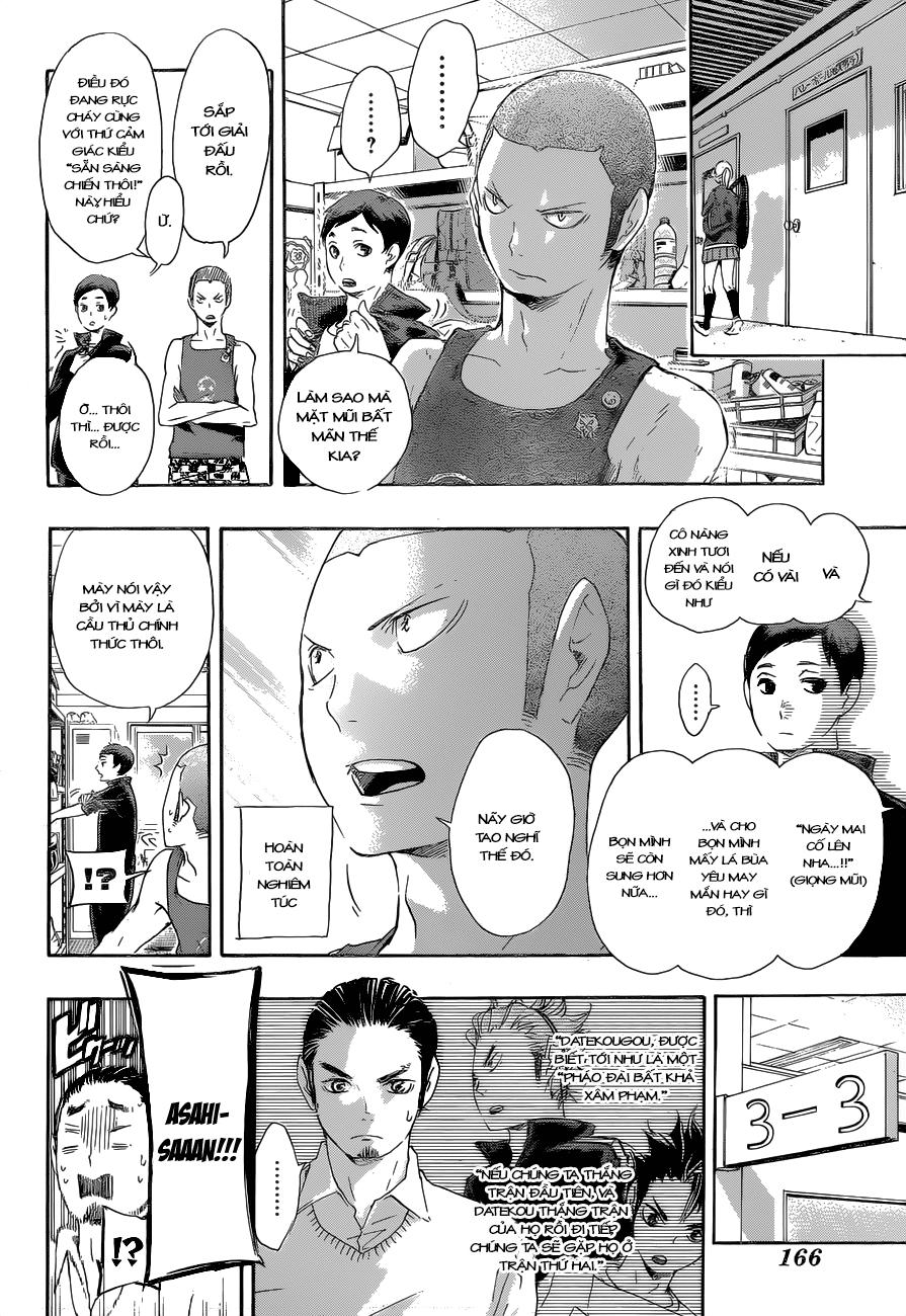 haikyuu/8