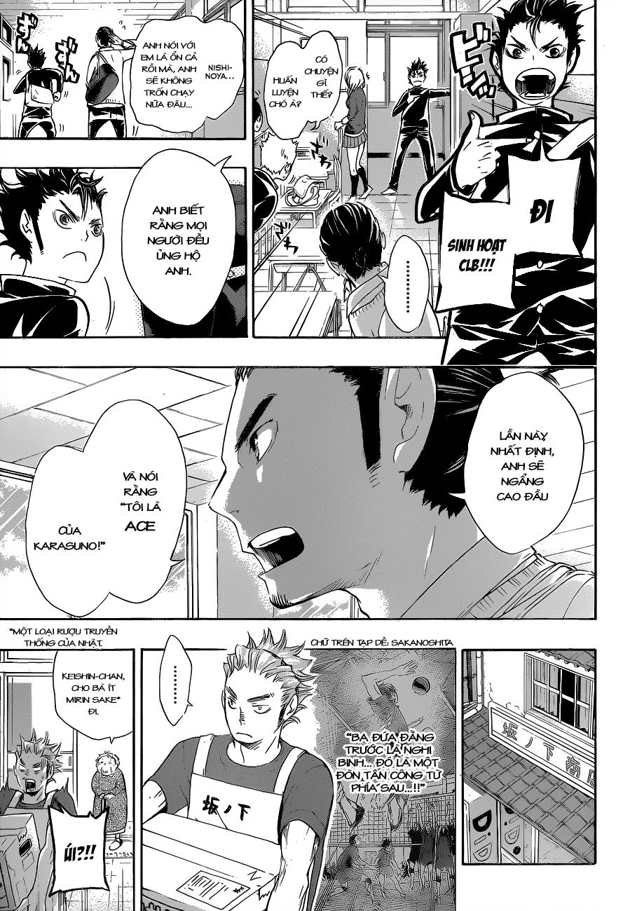 haikyuu/9