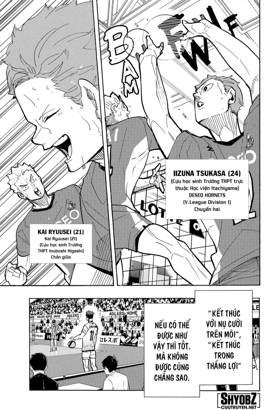 haikyuu/22