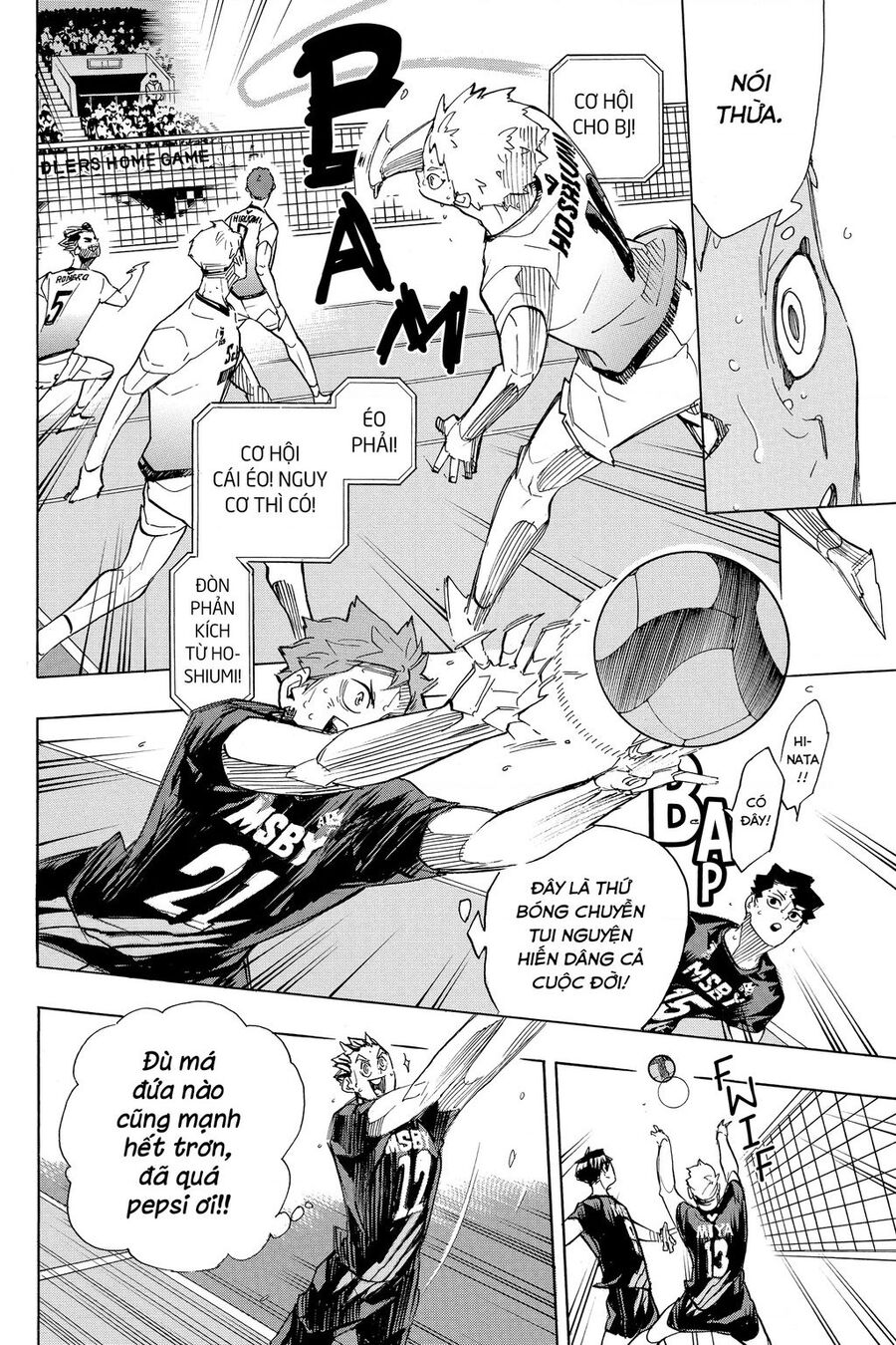 haikyuu/9