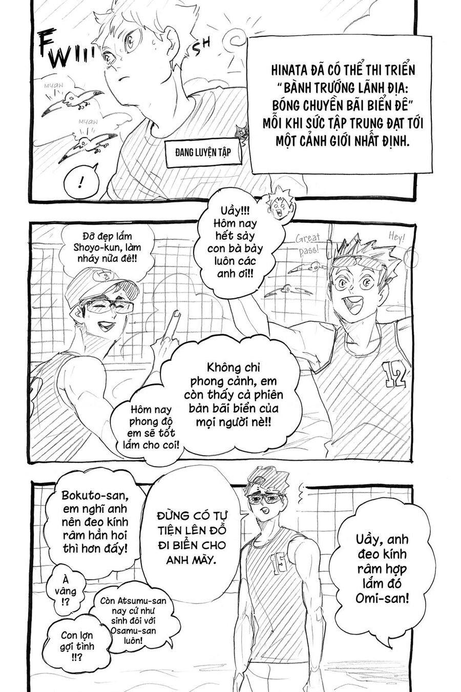 haikyuu/14