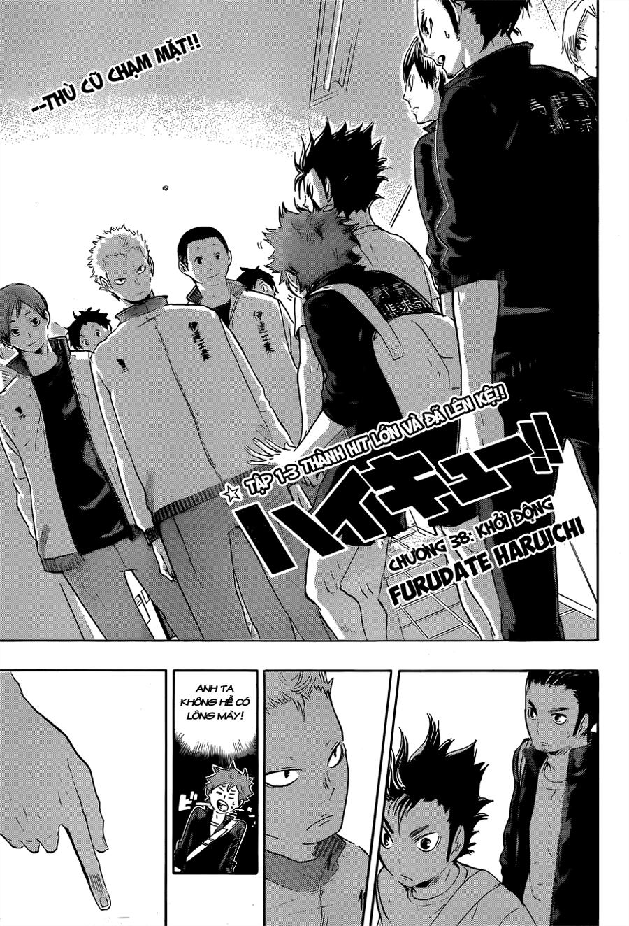 haikyuu/2