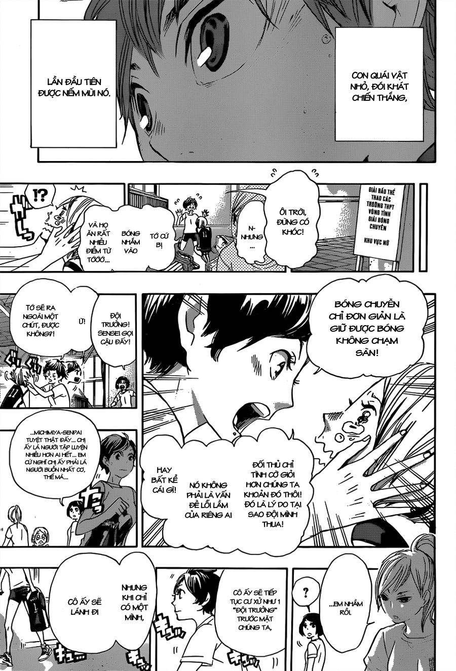 haikyuu/12