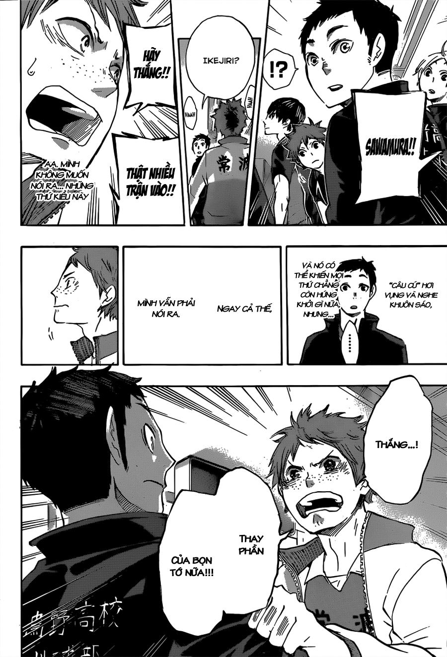 haikyuu/15