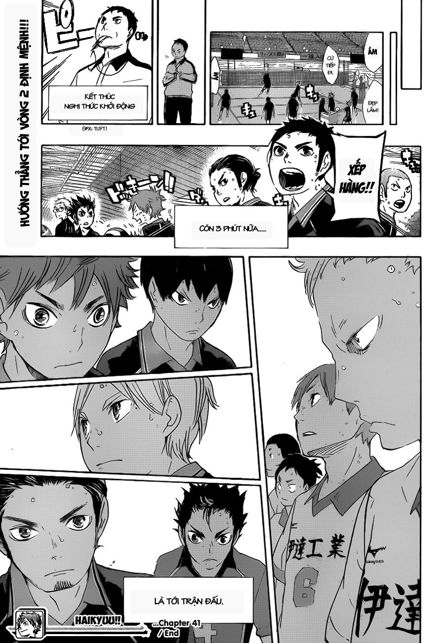 haikyuu/20