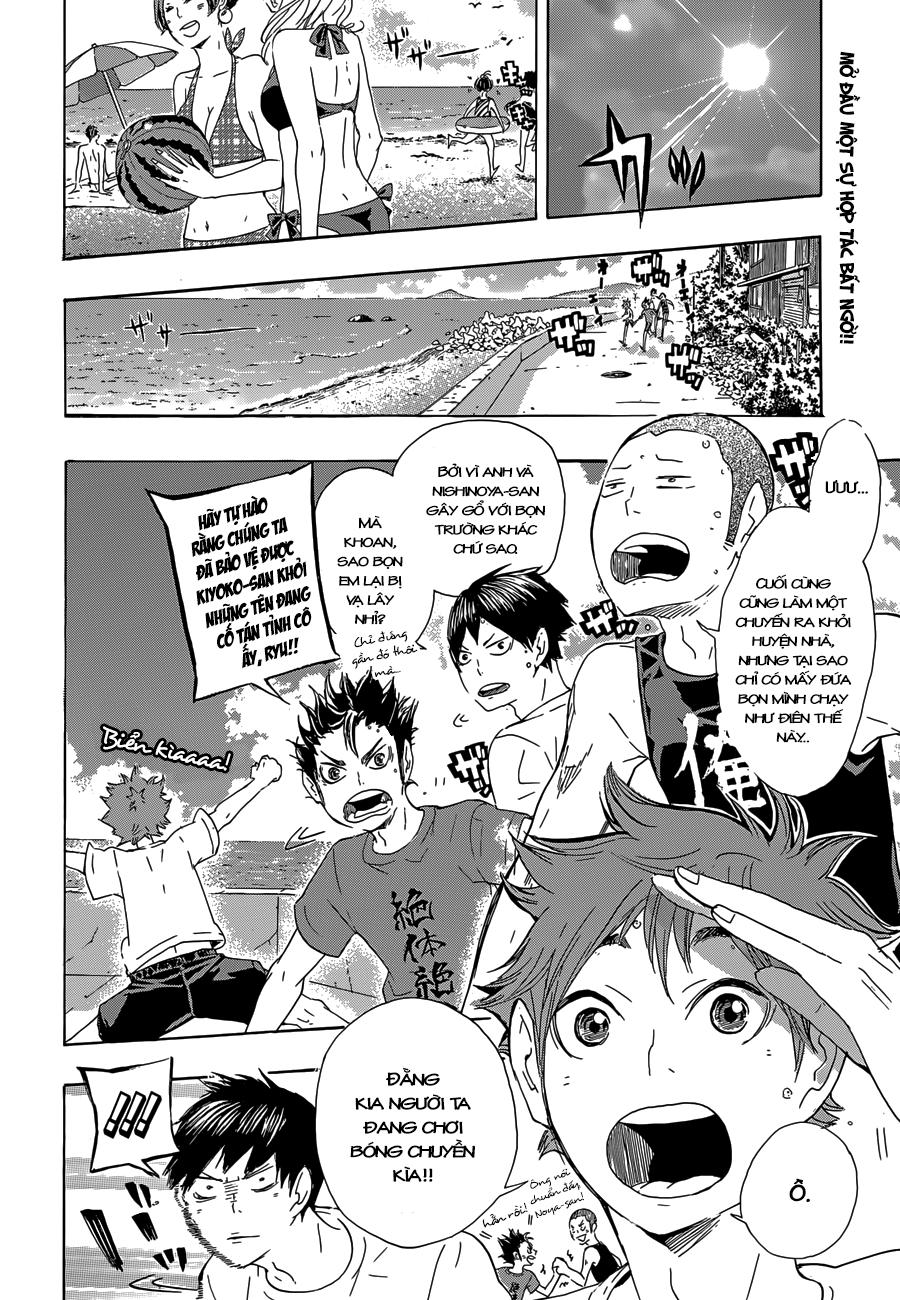 haikyuu/3