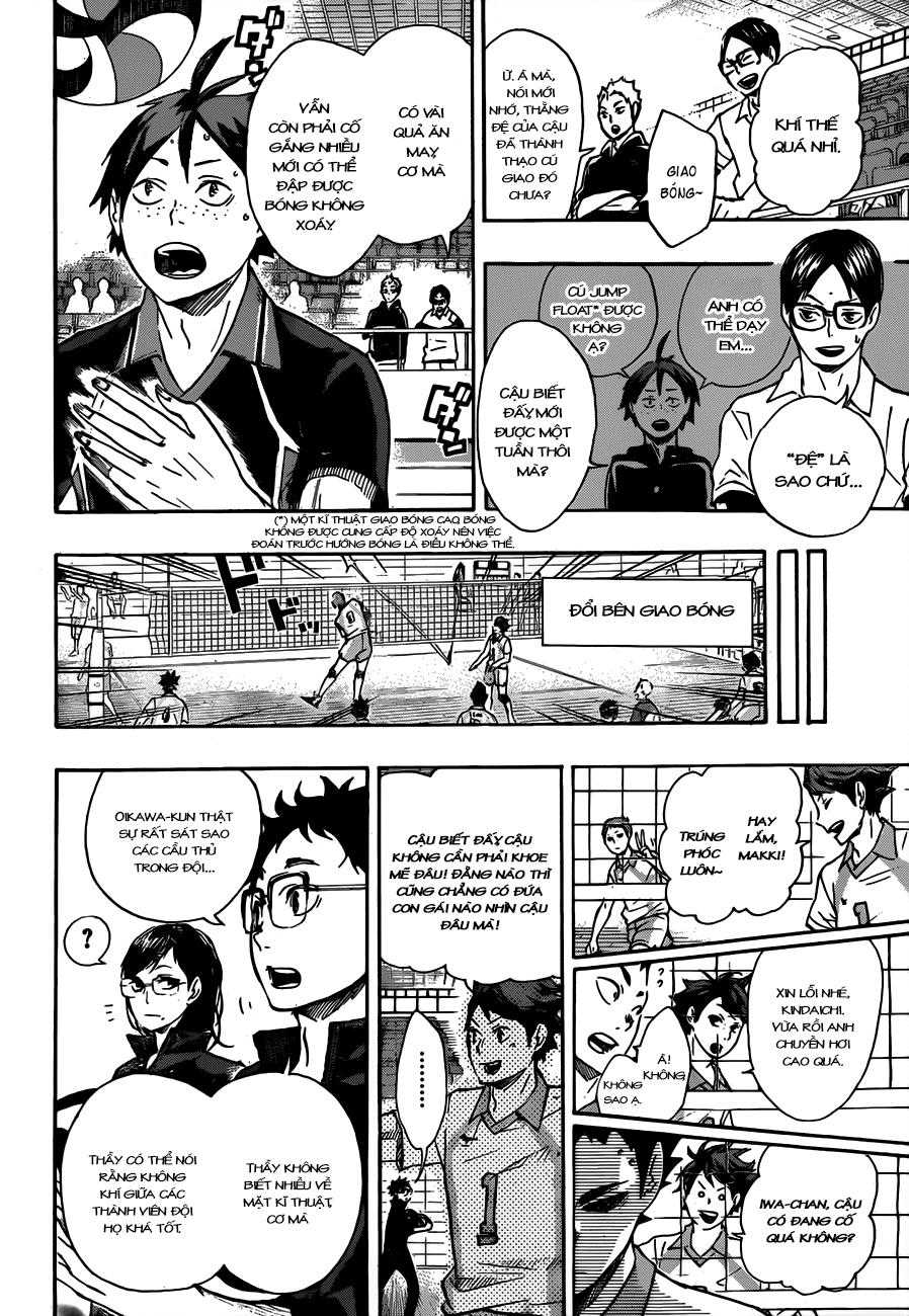 haikyuu/7