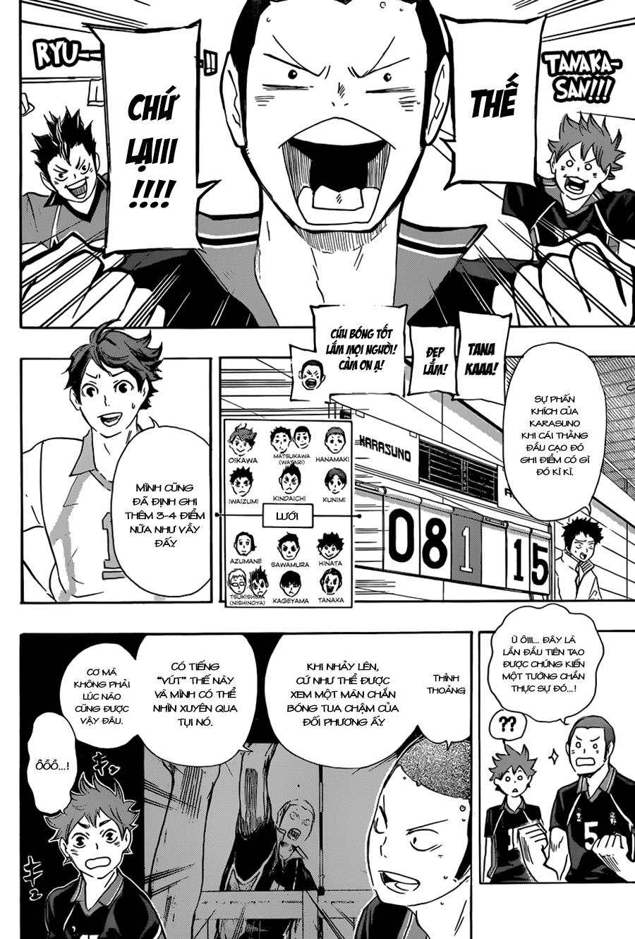 haikyuu/3