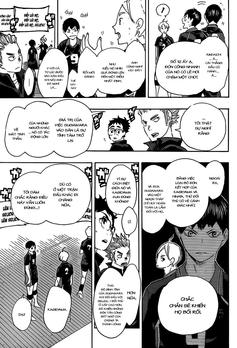 haikyuu/17