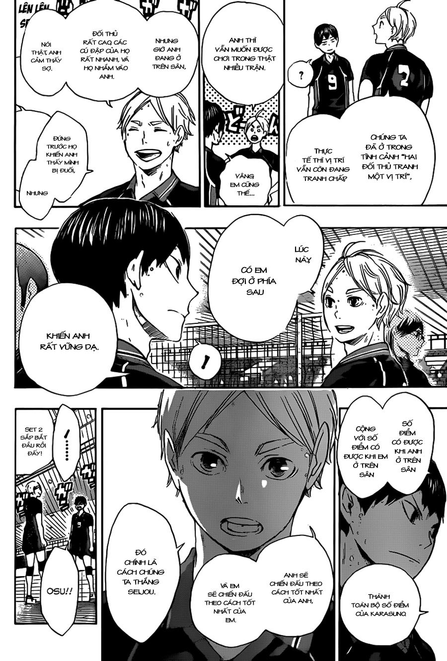 haikyuu/18