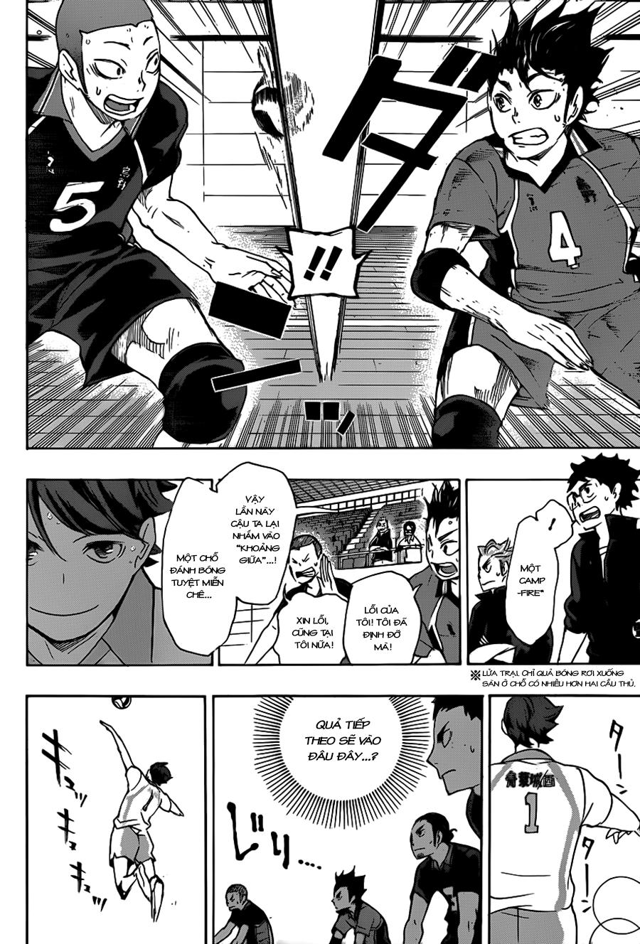 haikyuu/5