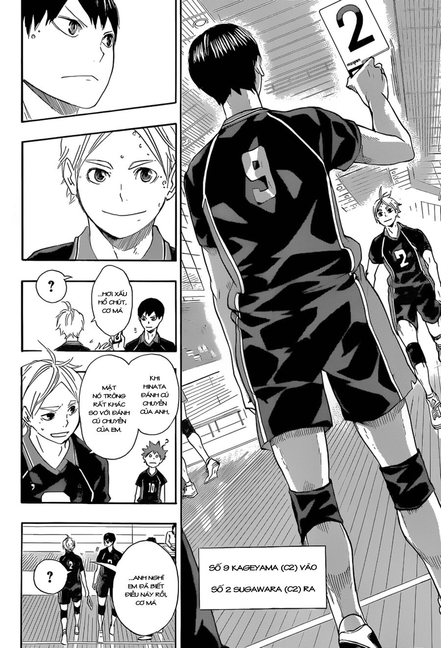 haikyuu/16