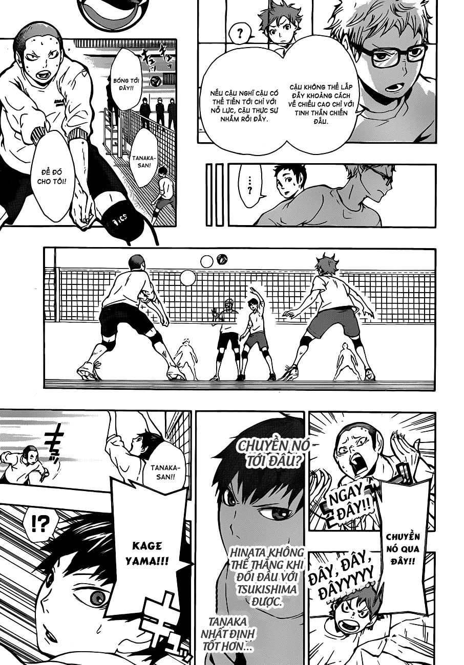 haikyuu/14