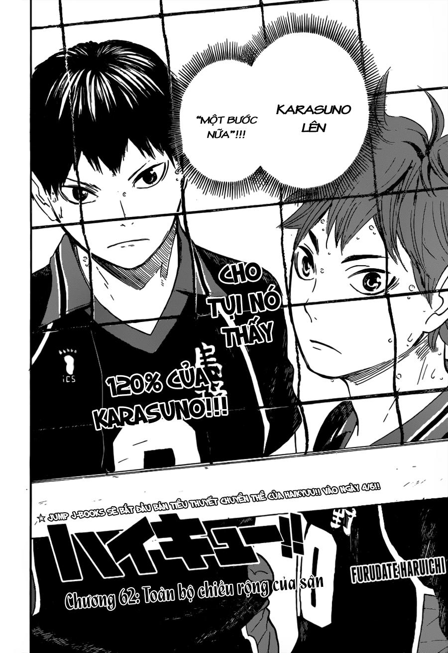 haikyuu/3