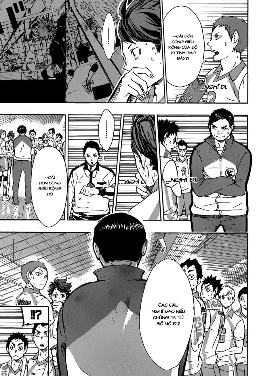 haikyuu/4