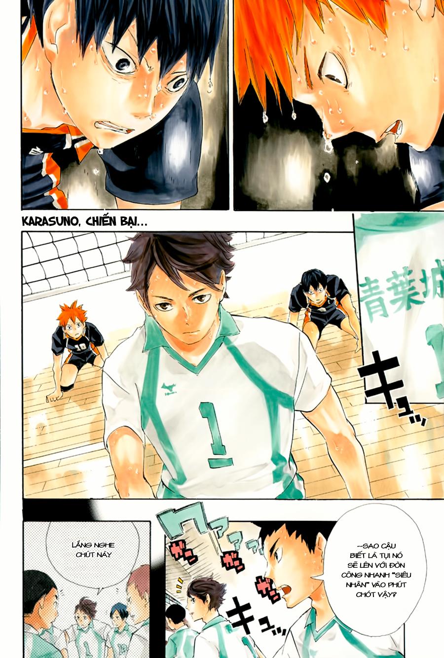 haikyuu/3