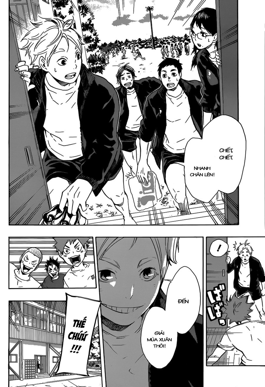 haikyuu/14