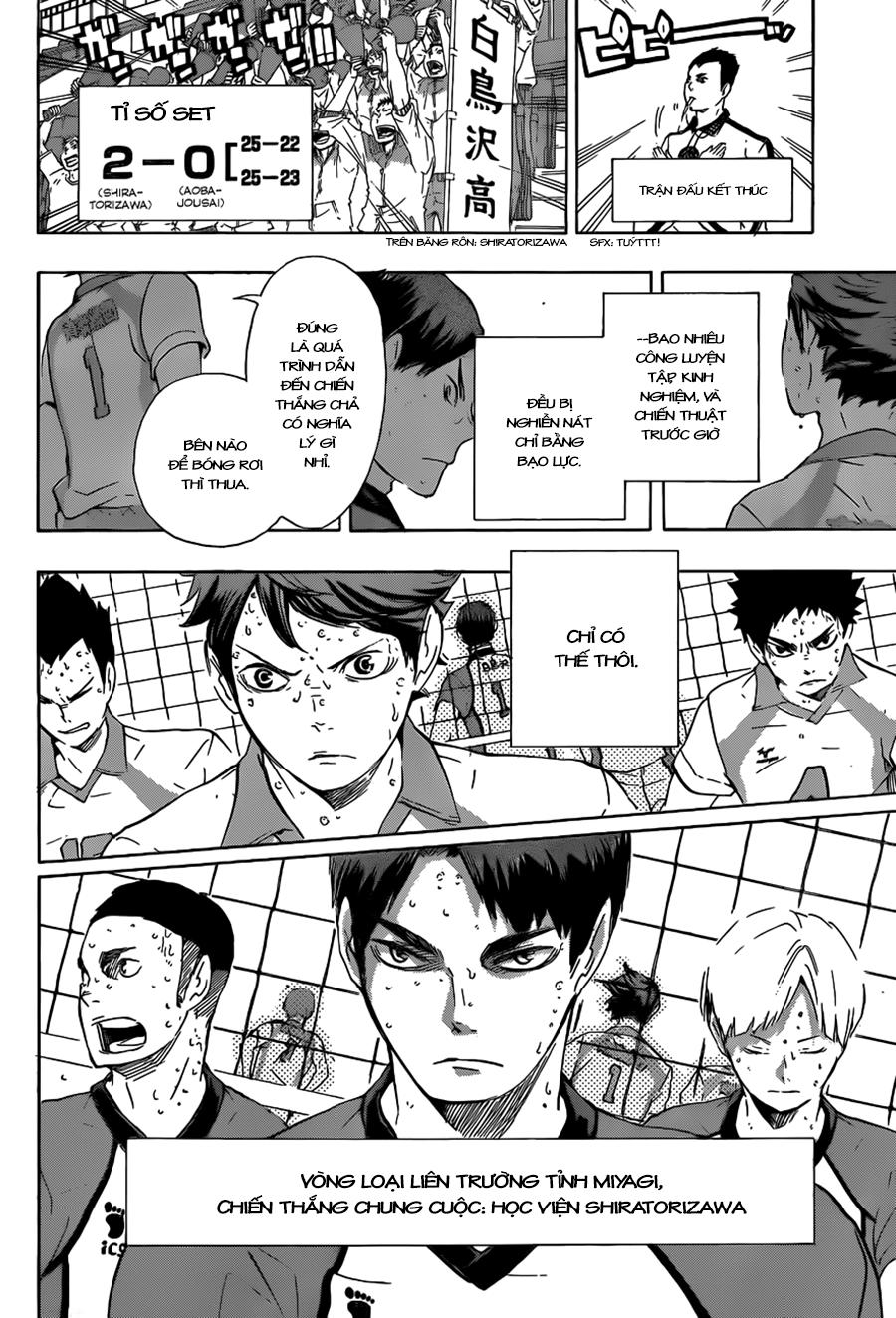 haikyuu/6