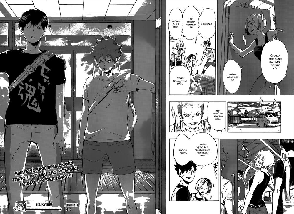 haikyuu/18