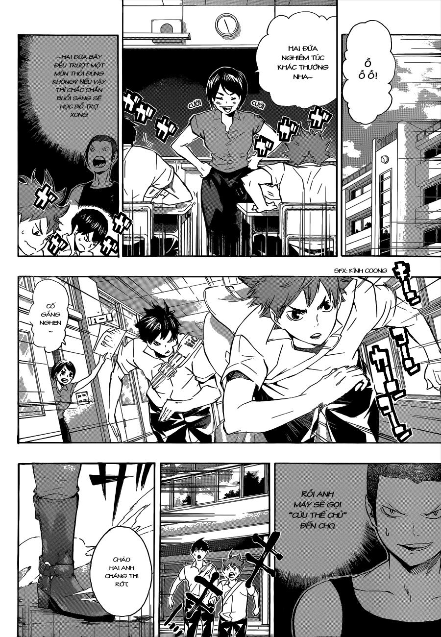 haikyuu/7