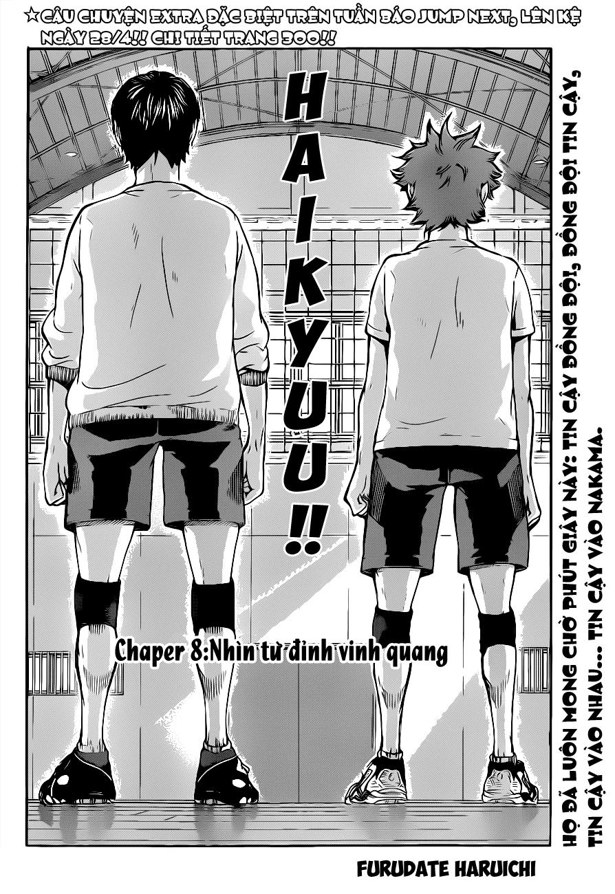 haikyuu/1