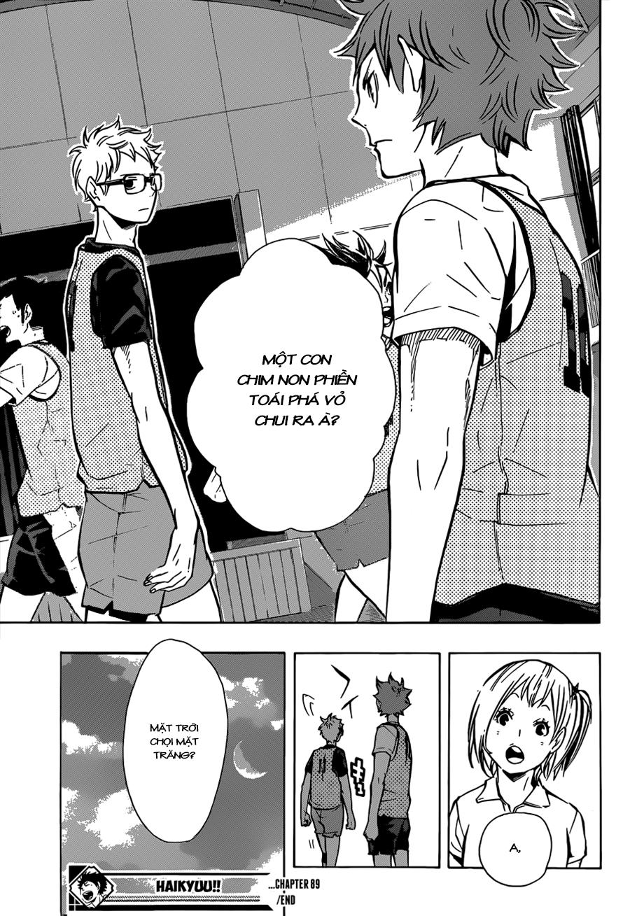 haikyuu/17