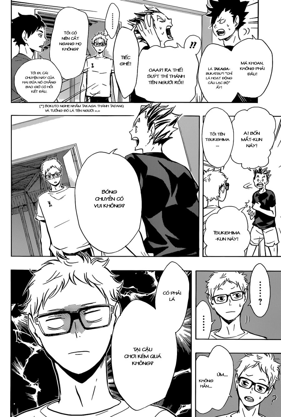 haikyuu/6