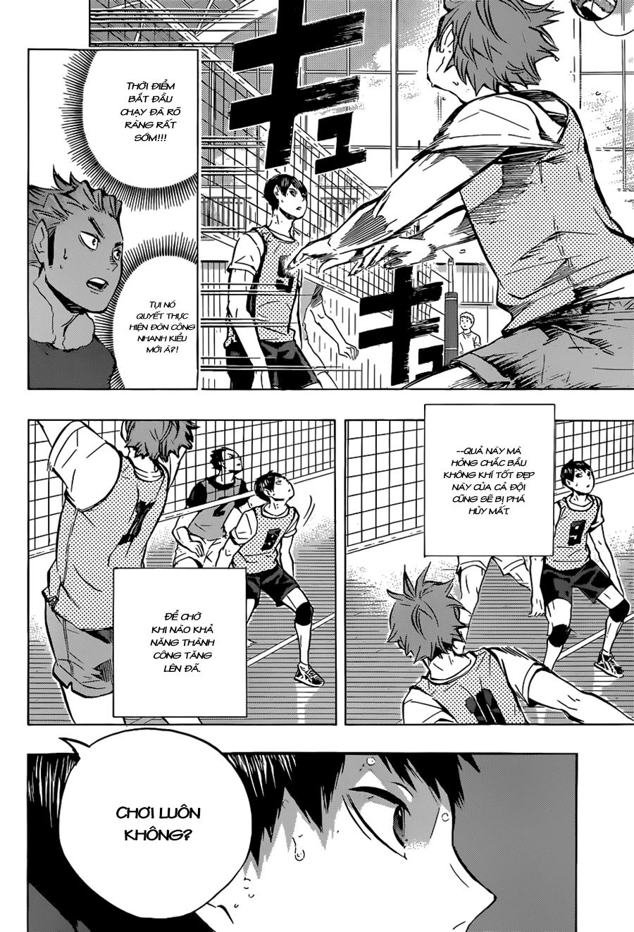 haikyuu/14