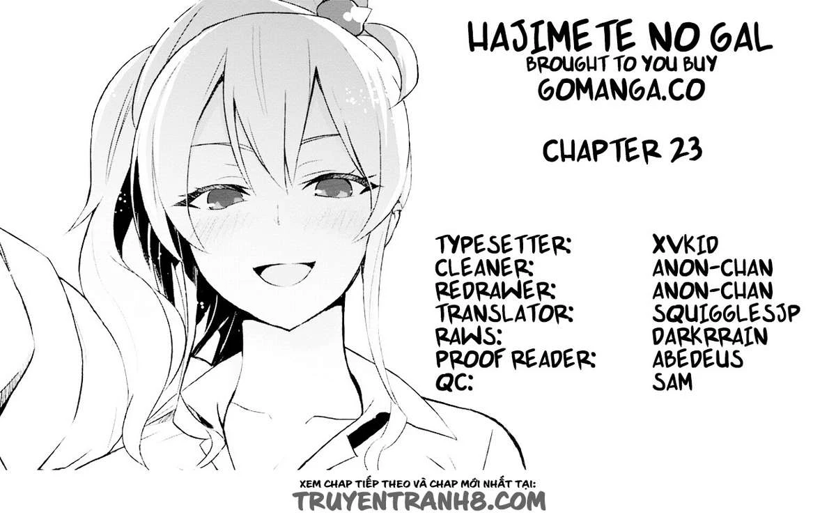 hajimete-no-gal/2