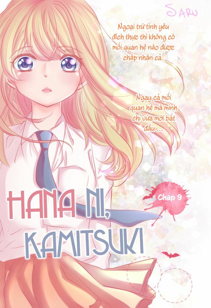 hana-ni-kamitsuku/0