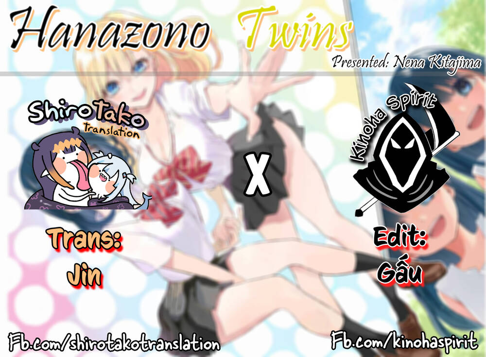 hanazono-twins/0