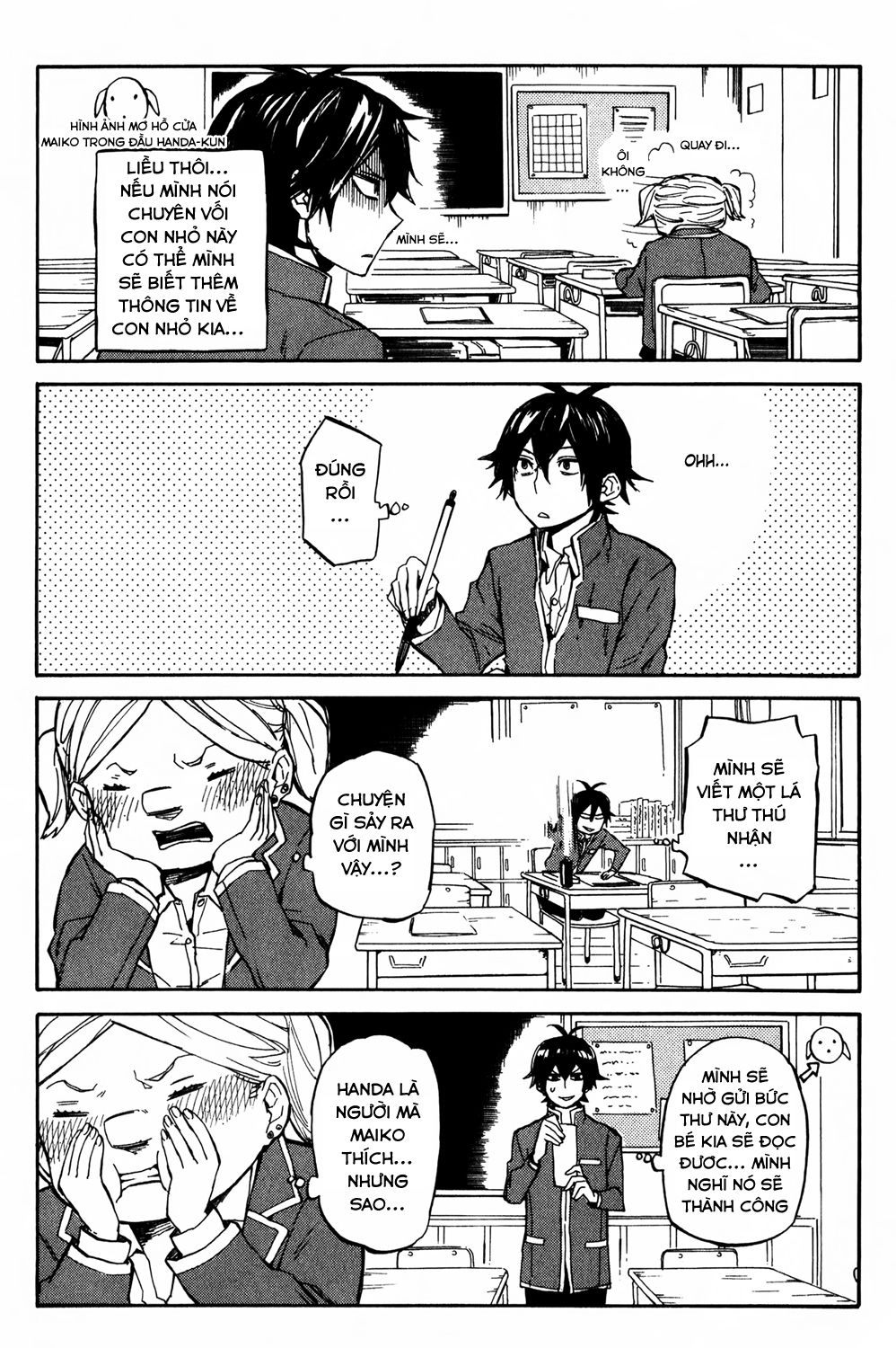 handa-kun/18