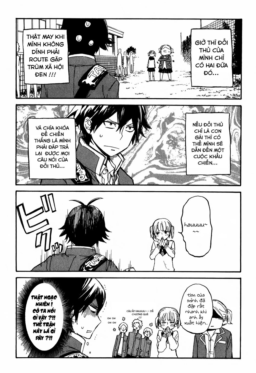 handa-kun/35