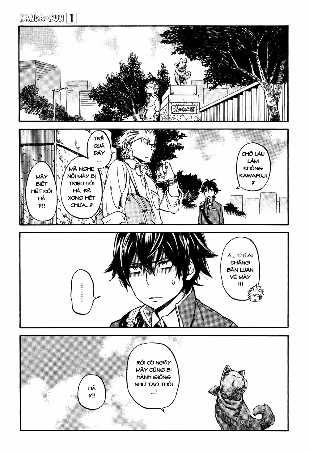 handa-kun/46