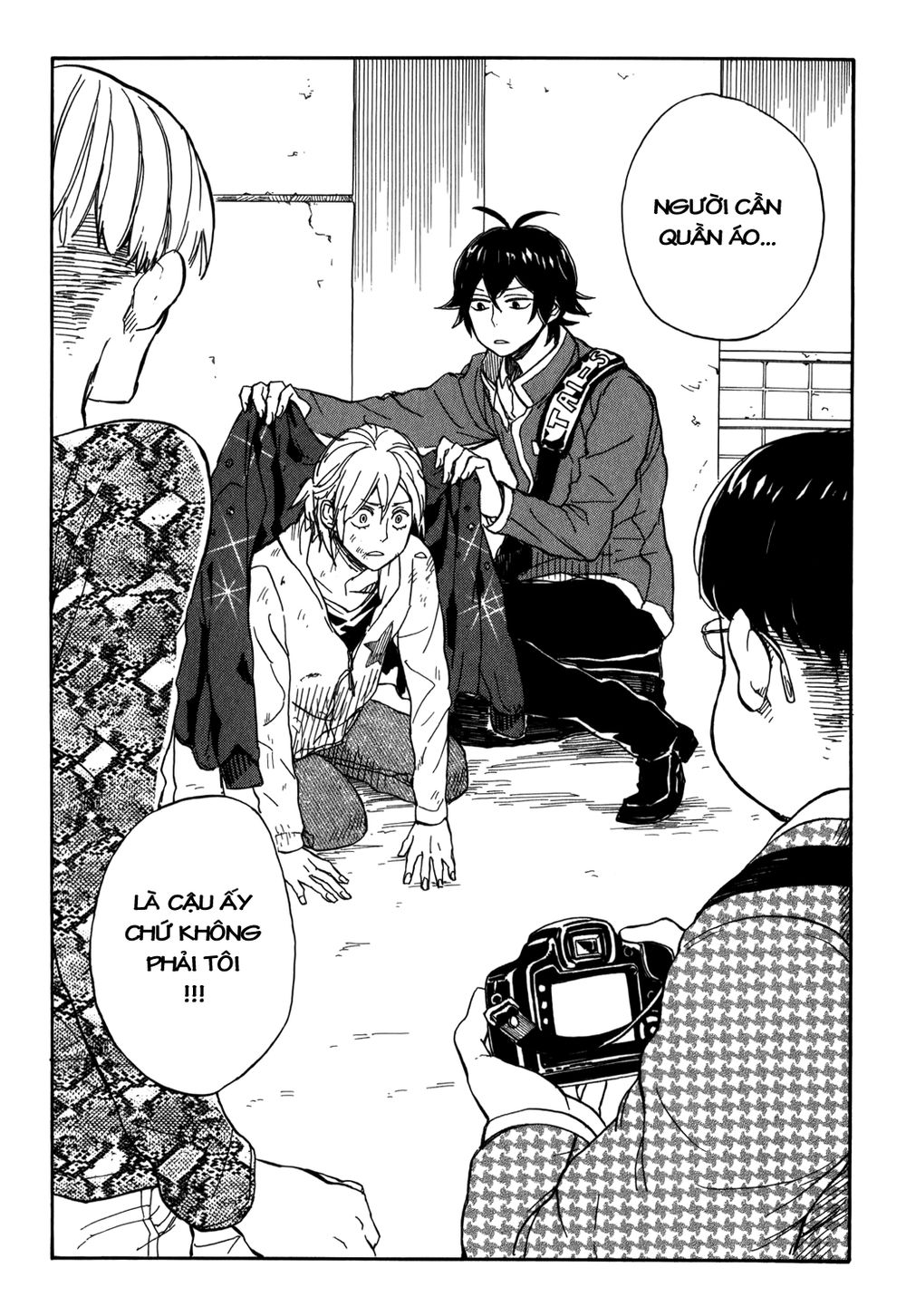 handa-kun/20