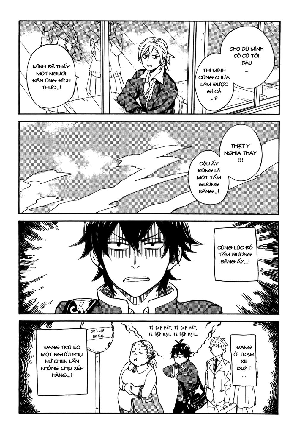 handa-kun/24