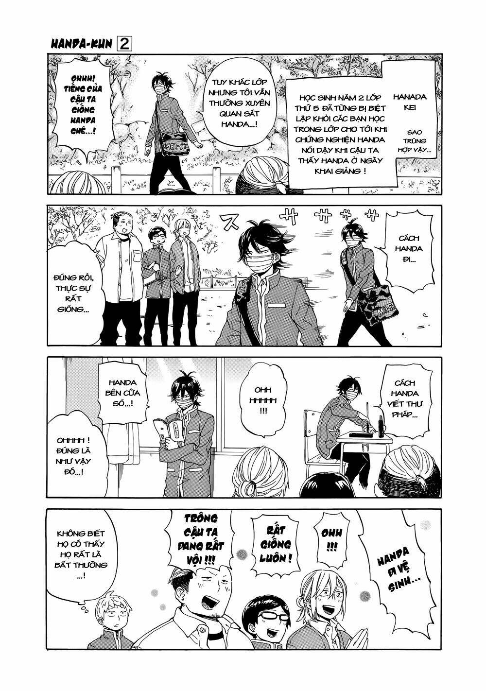 handa-kun/13