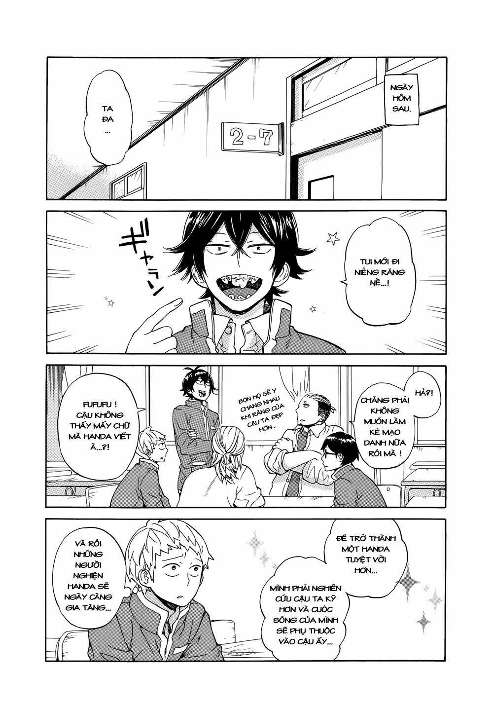 handa-kun/24