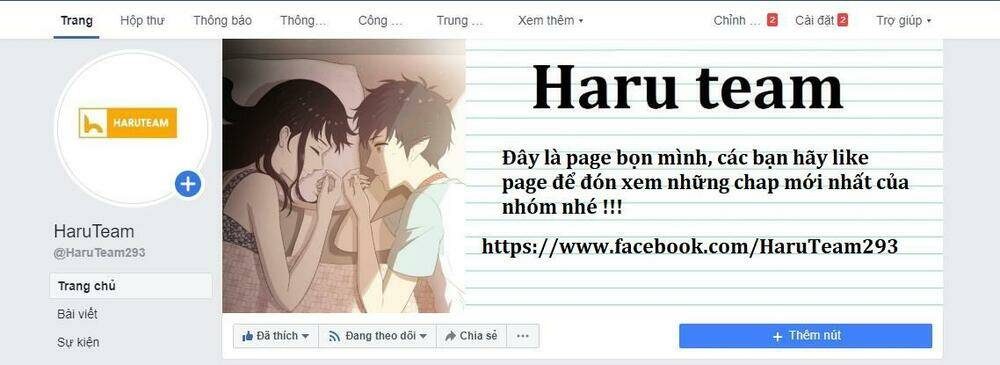 haru-oi/1