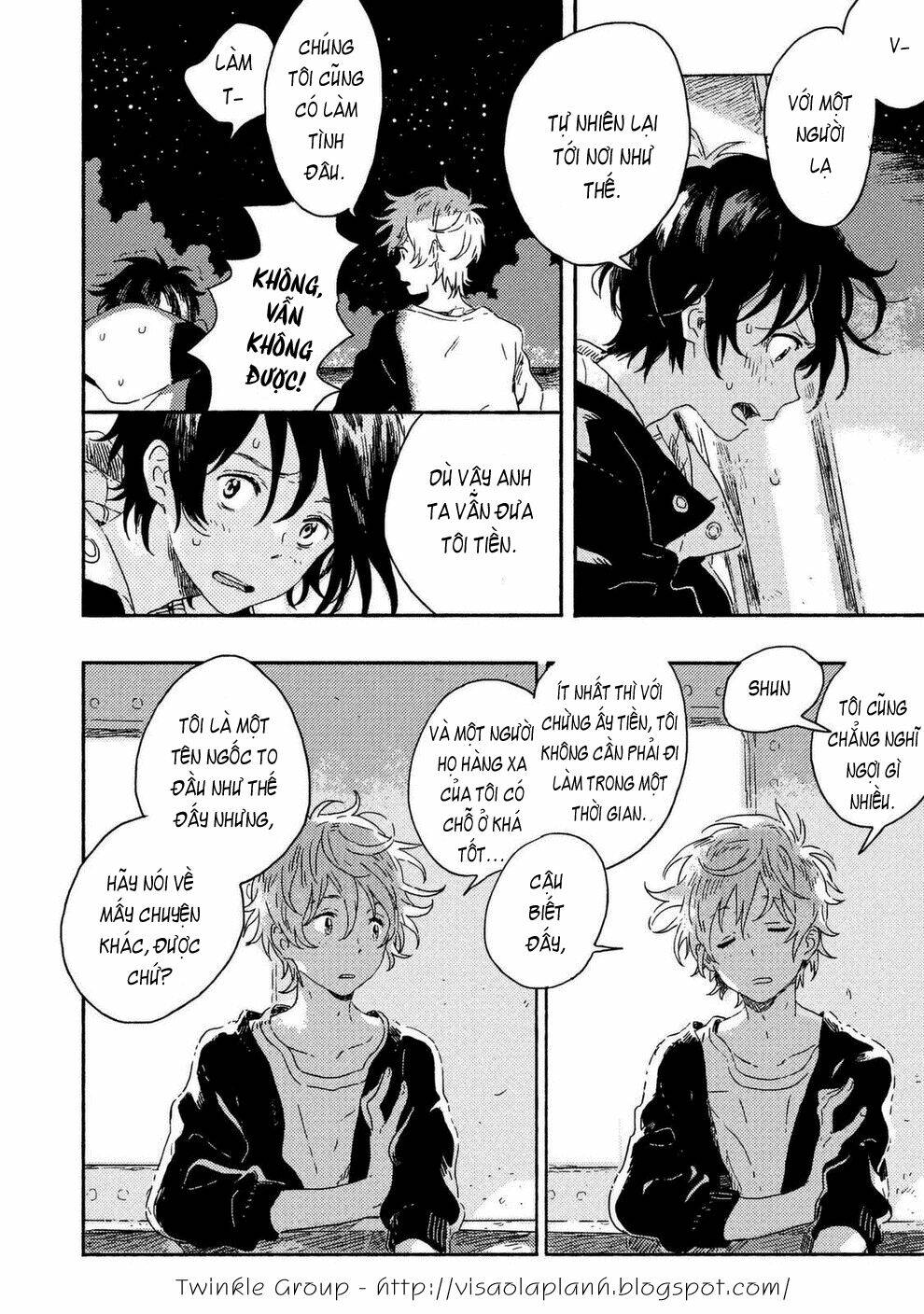 harukaze-no-etranger/33