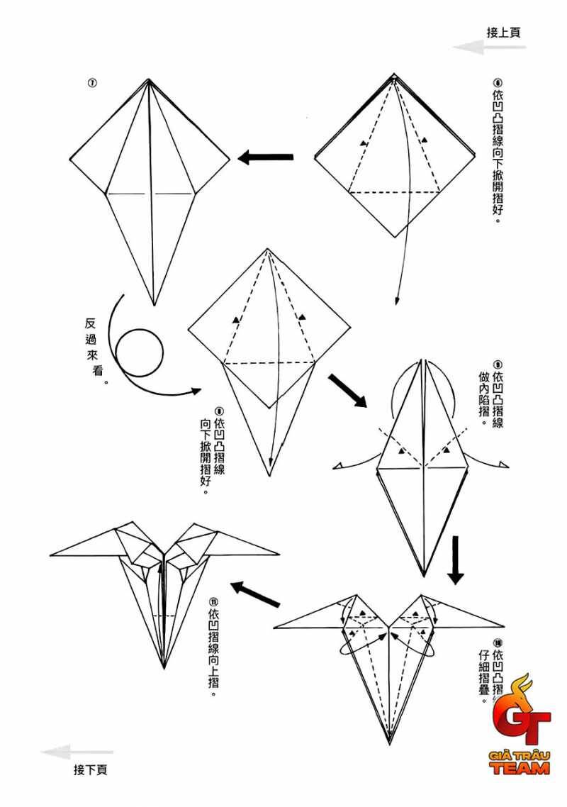 hiep-si-giay-a/30