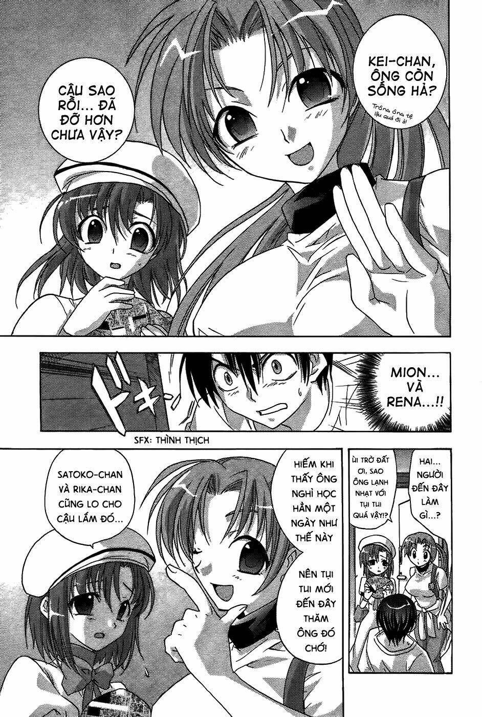 higurashi-no-naku-koro-ni-onikakushi-hen/31