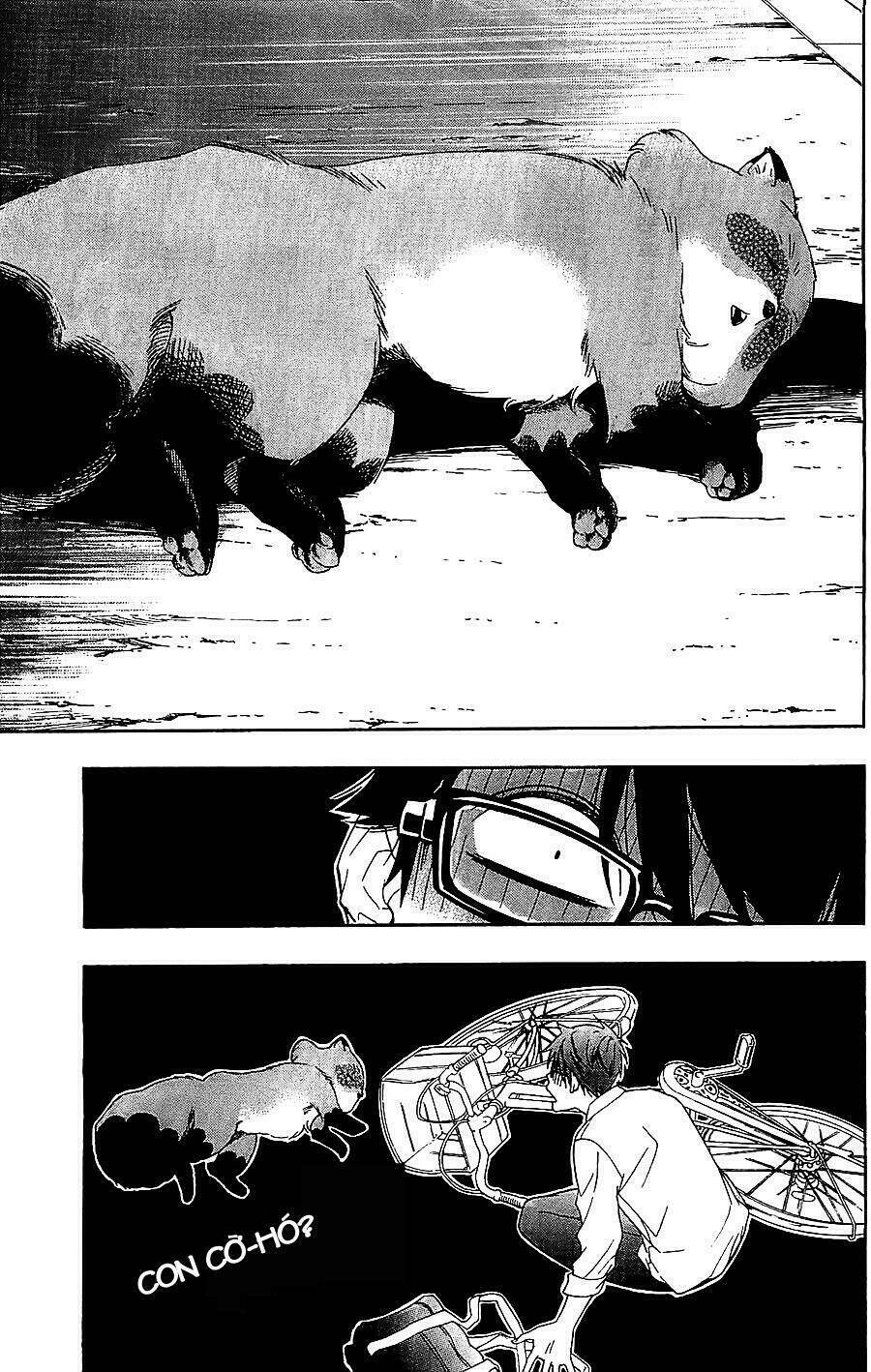 hime-sama-tanuki-no-koizanyou/14