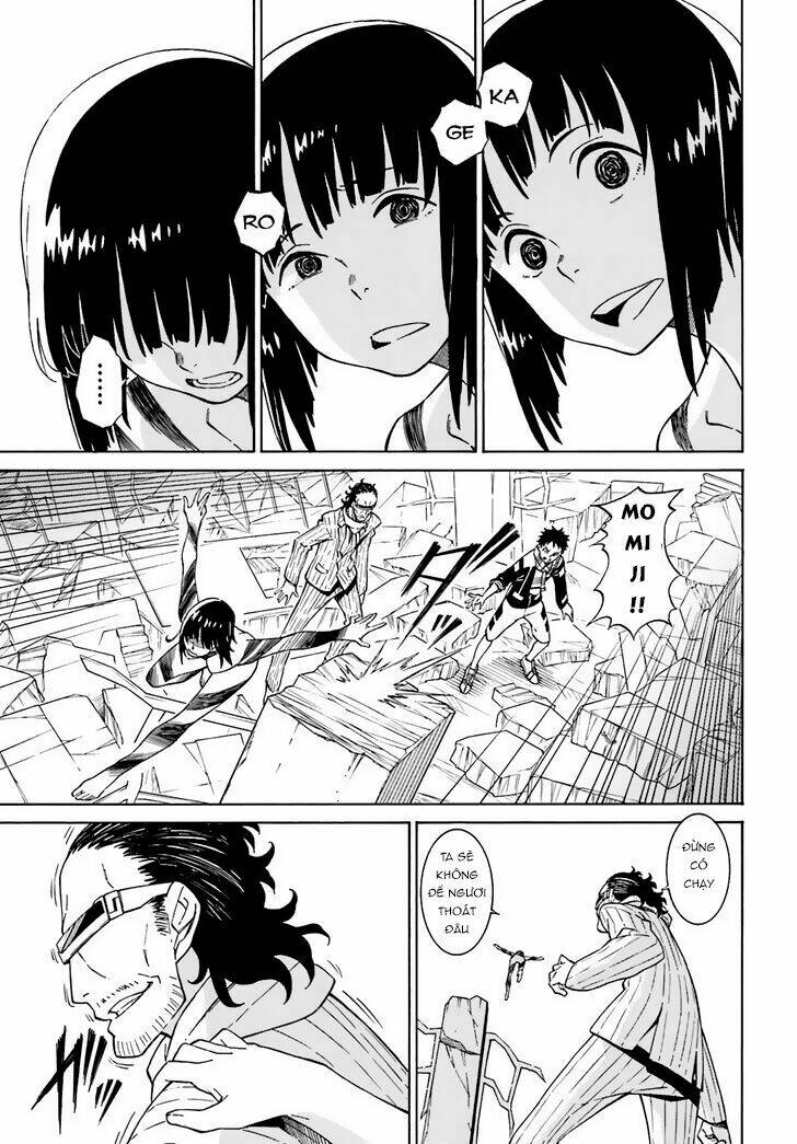 hiniiru/20