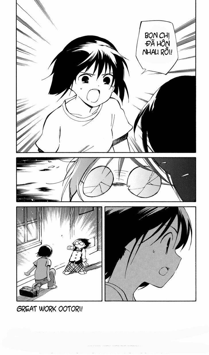 hitoribocchi-no-chikyuu-shinryaku/32