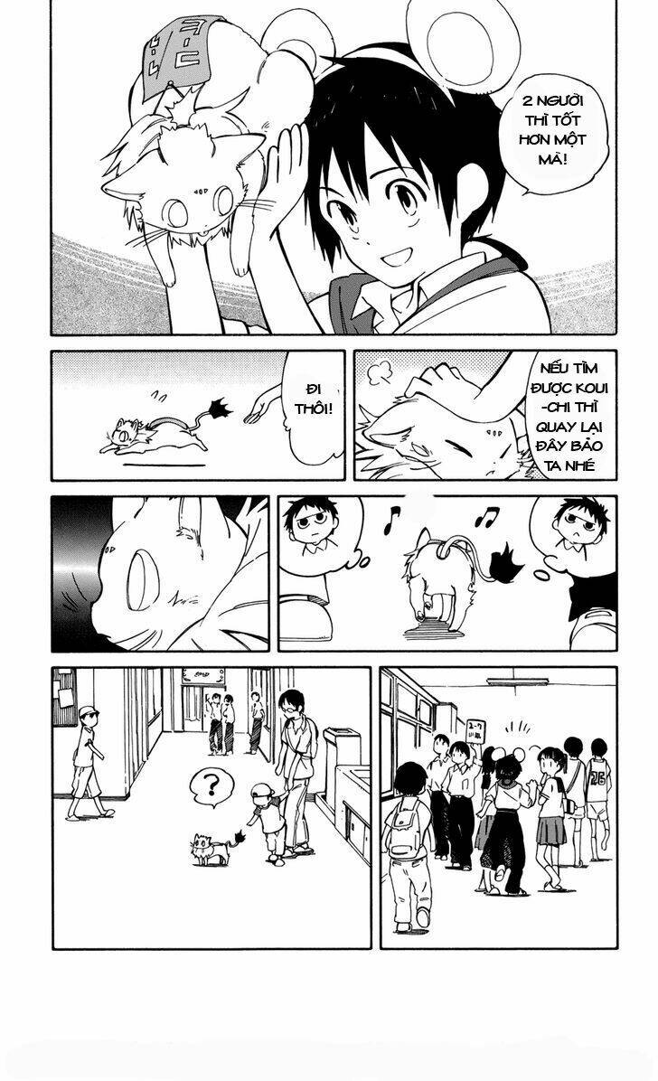 hitoribocchi-no-chikyuu-shinryaku/14