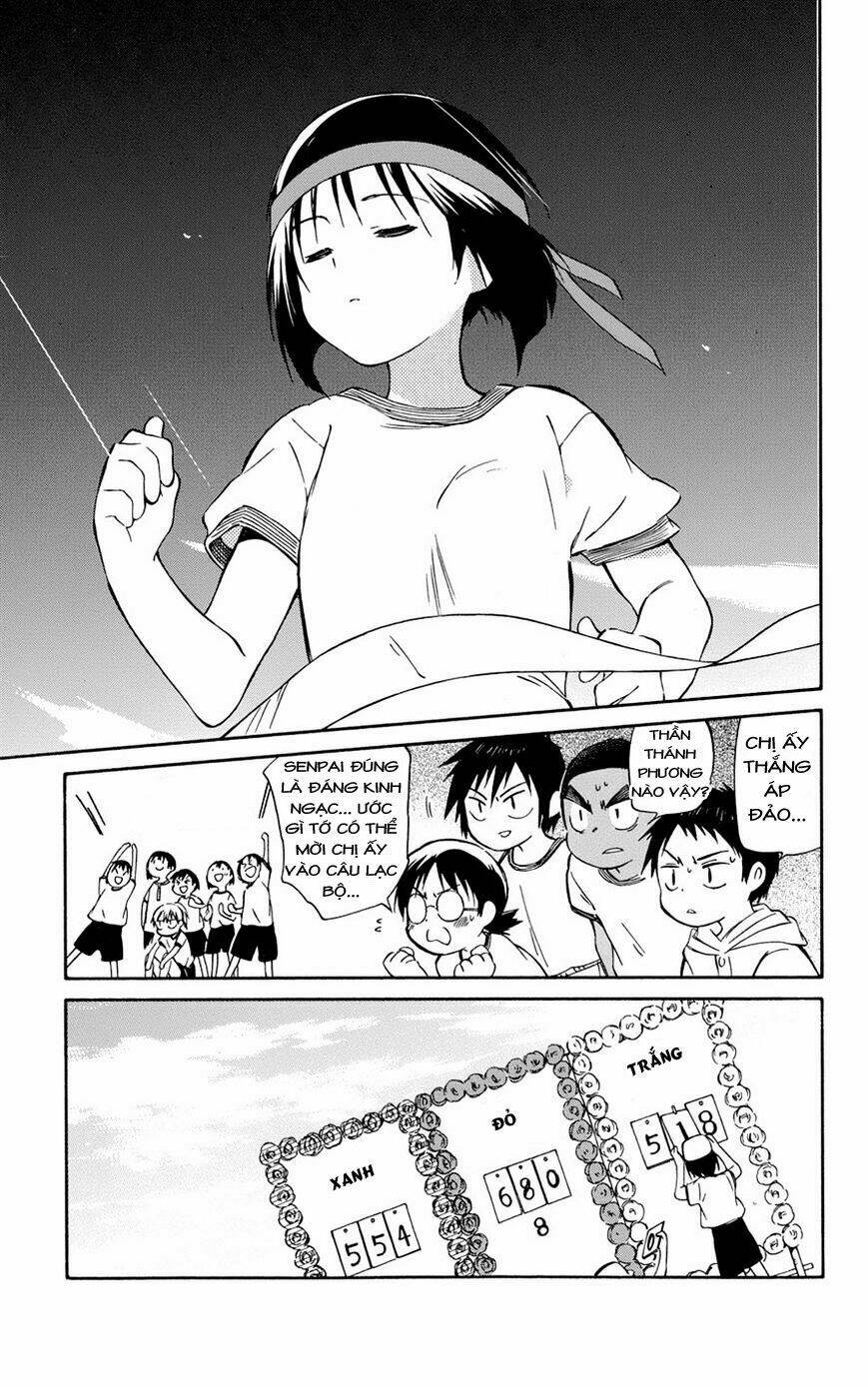 hitoribocchi-no-chikyuu-shinryaku/17