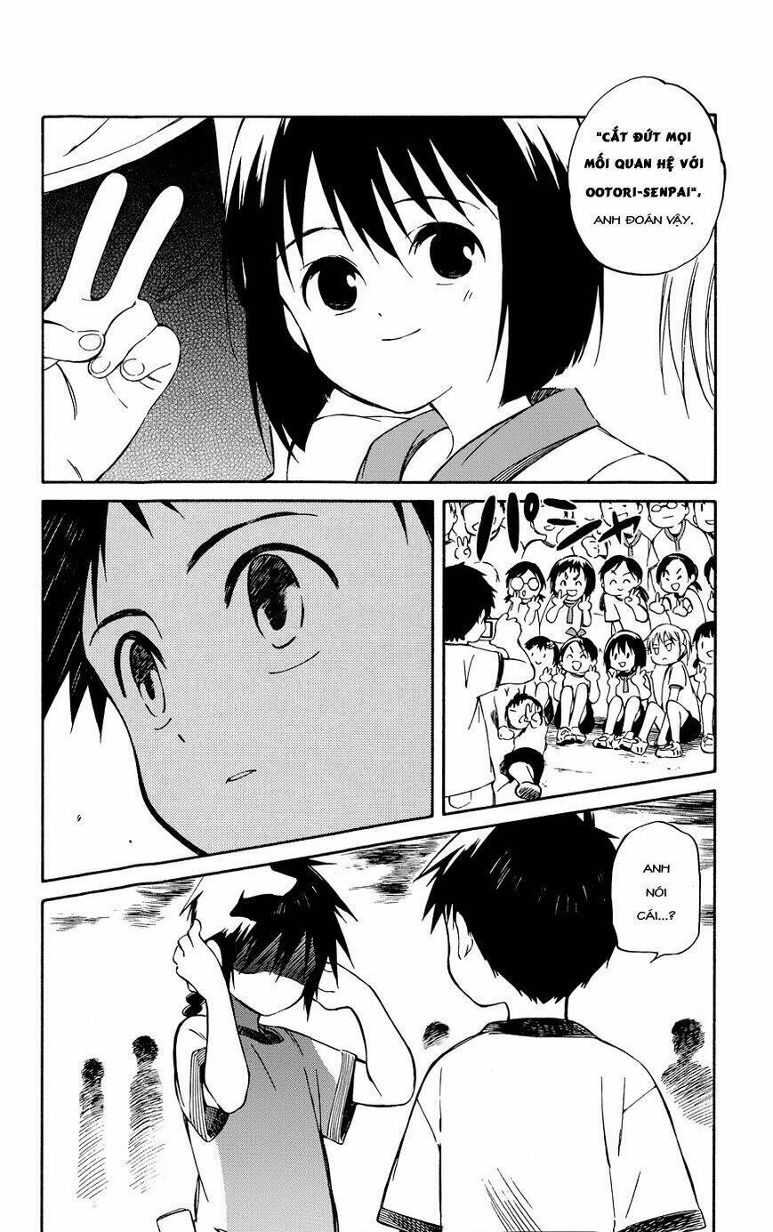 hitoribocchi-no-chikyuu-shinryaku/12