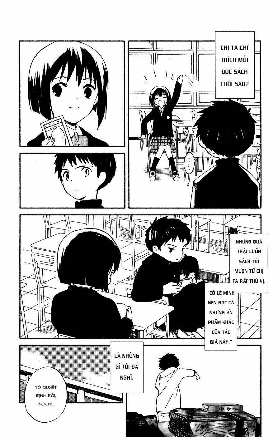 hitoribocchi-no-chikyuu-shinryaku/12